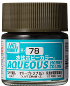 Mr. Hobby Краска 10 мл H78 OLIVE DRAB (2)