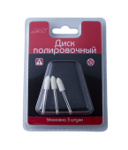 JAS 2141 Диск полировочный, войлок, пуля, 6 х 16 мм, 3 шт./уп., блистер