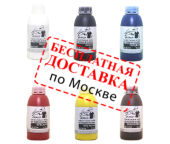 Комплект красок Exmix из 6 базовых цветов (500 мл)