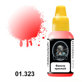 Jim Scale 01.323 Фильтр красный, 18 мл