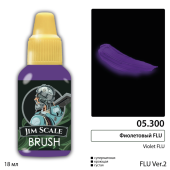 Краска акриловая Jim Scale 05.300, цвет фиолетовый FLU, 18 мл