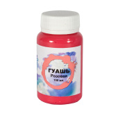 Гуашь Альбатрос оформительская розовая, 100 мл