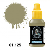 Краска акриловая Jim Scale 01.125 цвет А-21M Авиа СССР, 18 мл