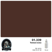Краска акриловая Jim Scale 01.339, цвет Темная кожа, 18 мл
