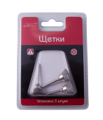JAS 2002 Щетка стальная, 12 мм, 3 шт./уп., блистер