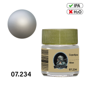 Краска спиртовая Jim Scale, цвет серебро (Silver), 10 мл