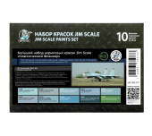 Большой набор акриловых красок Jim Scale 02.317 «Классический Фланкер»