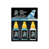 Набор красок Jim Scale 02.344 Базовые оттенки камуфляжа Су-30МКИ, 3 шт.