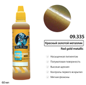 Краска акриловая универсальная Jim Scale 09.335 цвет Красный золотой металлик, 60 мл