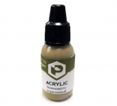 Краска Pacific88 - F36 Зеленовато-коричневый (Green-brown)