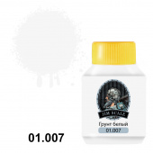 Jim Scale 01.007 Грунт белый 50 мг