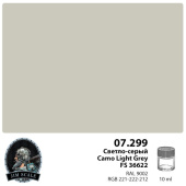 Краска спиртовая Jim Scale, цвет светло-серый Camo Light Grey FS 36622, 10 мл