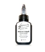 Краска Exmix проникающая фиолетовая (для кожи), 45 мл