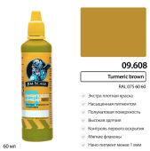 Краска акриловая универсальная Jim Scale 09.608 цвет Turmeric brown (RAL 075 60 60), 60 мл