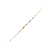 Кисть Roubloff серии 1450 №1, белка, круглая с наполненной вершинкой, короткая ручка