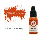 Краска Pacific88 - F155 Ржавчина средняя (medium rust)