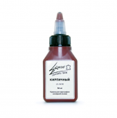 Краска Exmix базовая цвет кирпичный (для кожи), 50 мл