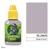 Краска акриловая Jim Scale 05.2965S, контраст Visage of Terror, 30 мл