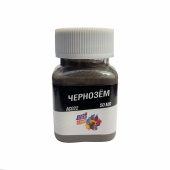 Хася Моделист Акриловая смесь мелкозернистая "Чернозем", 50 мл