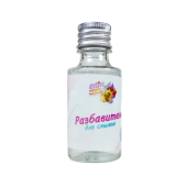 Хася Моделист Разбавитель для смывок, 250 мл