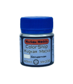 Мажор Моделс MM336 Жидкая маска бесцветная (Color stop), 40 мл