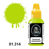 Краска акриловая Jim Scale 01.314 цвет зеленый лимонный, 18 мл