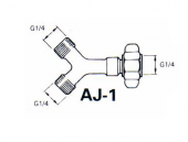 Iwata AJ-1 Тройник для воздушной магистрали G1/4 (1 внутр. – 2 наружн.)