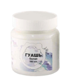 Гуашь Альбатрос оформительская белая, 500 мл