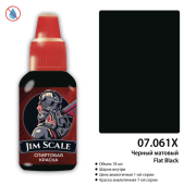 Краска спиртовая Jim Scale, цвет Flat Black (Черный матовый), 18 мл