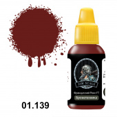 Краска акриловая Jim Scale 01.139 цвет французский Рено FT (Первая Мировая), 18 мл