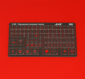 JAS 3803 Трафарет Опознавательные знаки армии Германской техники, 2 МВ