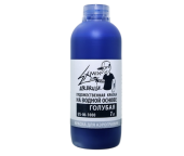 Краска Exmix 06 Голубой (Флакон 1000 мл)