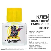 Jim Scale 08.005 Клей лимонный модельный (Lemon glue), 40 мл