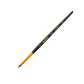 Кисть Roubloff серии 1S35, №4, синтетика имитация колонка, овальная