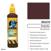 Краска акриловая универсальная Jim Scale 09.610 цвет Burgundy (RAL 020 20 20), 60 мл