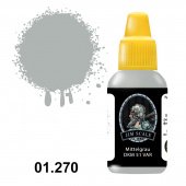 Краска акриловая Jim Scale 01.270 цвет Mittelgrau DKM 51 VAR, 18 мл
