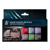Набор акриловых красок (металликов) Jim Scale 02.291 “Цветные металлики”