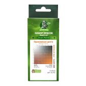 Набор универсальных красок Jim Scale 02.702 “Оранжевые цвета”