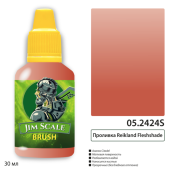 Jim Scale 05.2424S Проливка Reikland Fleshshade, 30 мл