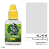 Краска акриловая Jim Scale 05.2934S, контраст, цвет Аптекарский белый (Apothecary White), 30 мл