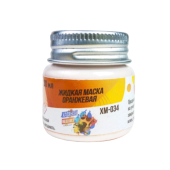 Хася Моделист Жидкая маска Оранжевая, 30 мл