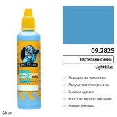 Краска акриловая универсальная Jim Scale 09.2825 цвет Пастельно-синий, 60 мл