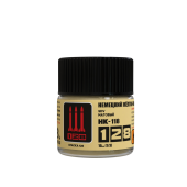 128 Краска серии НК - цвет немецкий жёлто-оливковый В3, 10 мл