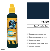 Краска акриловая универсальная Jim Scale 09.326 цвет Dark Prussian Blue, 60 мл