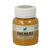 Пигмент Альбатрос Охра золотистая 30 г