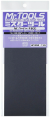 Mr. Hobby Наждачная бумага Mr. Waterproof Sand Paper: #600