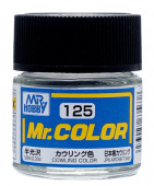 Mr. Hobby Краска 10 мл C125 COWLING COLOR