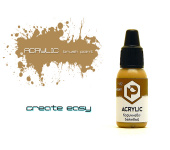 Краска Pacific88 - F82 Коричнево-бежевый (Brown-beige)