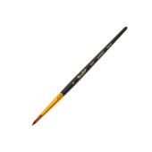 Кисть Roubloff серии 1S15 №4 синтетика, круглая, коротая ручка