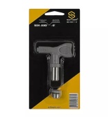Schtaer SCH-XHD531-G Сопло безвоздушное реверсивное
